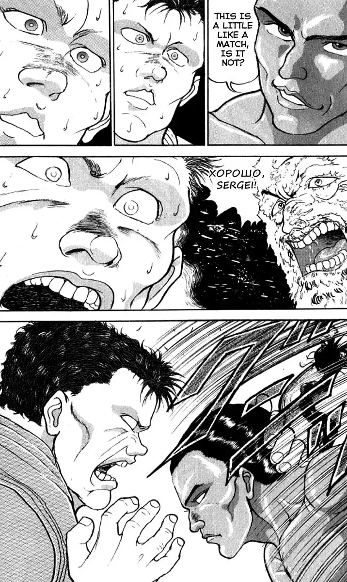 Grappler Baki Chapter 193 10